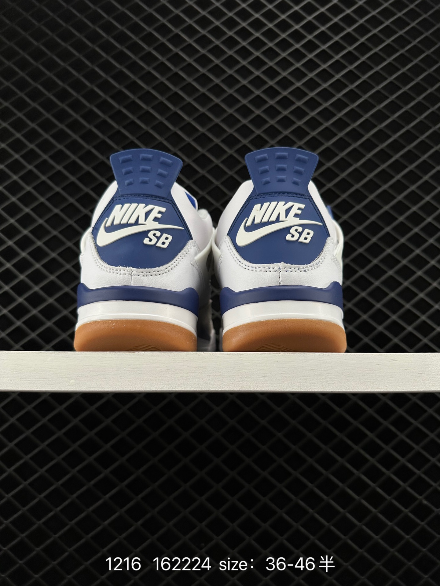 Nike Air Jordan 4 Retro